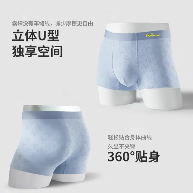 MIIOW 807A