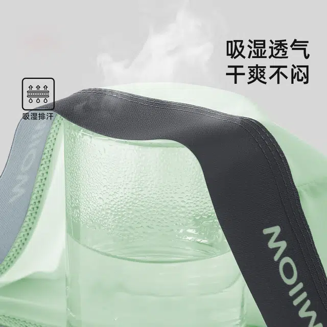 MIIOW 10A 5