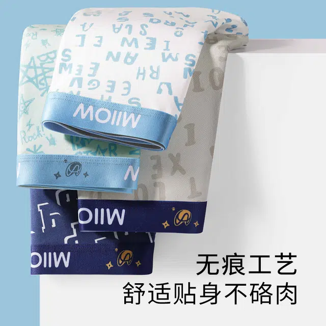 MIIOW 7A 4