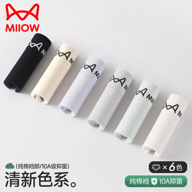 MIIOW 10A 3