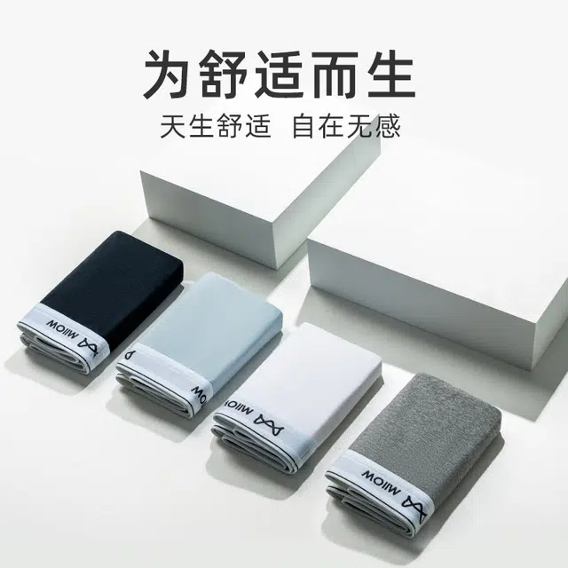 MIIOW 7A360 3