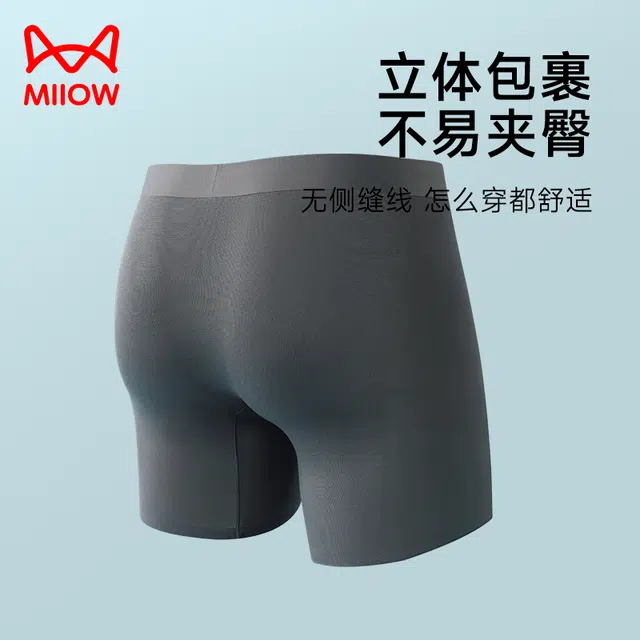 MIIOW 10A 3