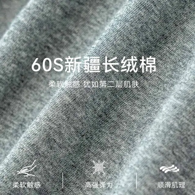 MIIOW 7A360 3