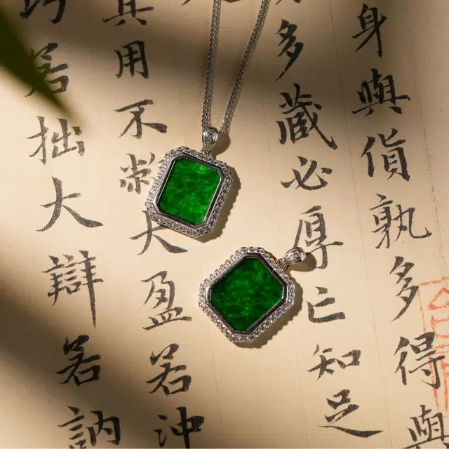 清雪 新中式国风小众简约设计款无事牌#平安无事#好运守护#精致秀气优雅大气日常通勤穿搭 糯种 翡翠项链 男女同款情侣款
