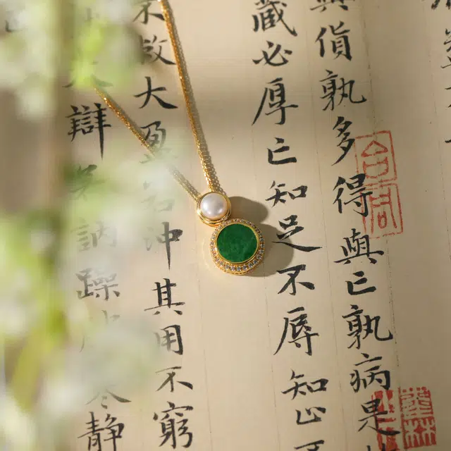 清雪 新中式国风 平安无事牌圆牌  清新精致 轻奢气质高级感 简约大方 糯种 翡翠项链 男女同款情侣款