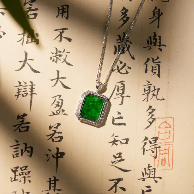清雪 新中式国风小众简约设计款无事牌#平安无事#好运守护#精致秀气优雅大气日常通勤穿搭 糯种 翡翠项链 男女同款情侣款