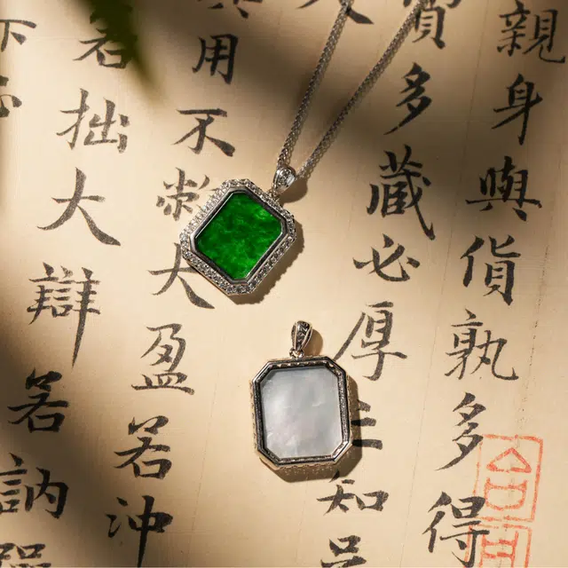 清雪 新中式国风小众简约设计款无事牌#平安无事#好运守护#精致秀气优雅大气日常通勤穿搭 糯种 翡翠项链 男女同款情侣款