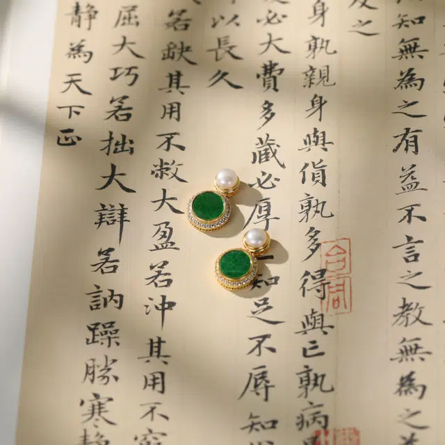 清雪 新中式国风 平安无事牌圆牌  清新精致 轻奢气质高级感 简约大方 糯种 翡翠项链 男女同款情侣款