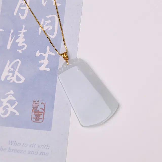 清雪 无事牌 平安无事 国潮国风新中式 大方个性小众 糯种 翡翠项链 男女同款情侣款