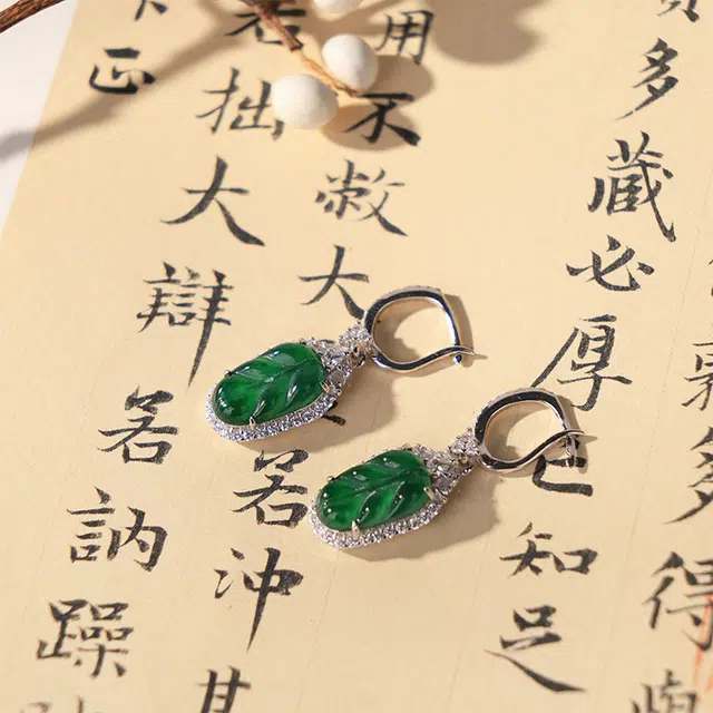 清雪 叶子耳包 新中式国风 马面裙 阳绿 大业有成 糯冰 翡翠耳环 女款