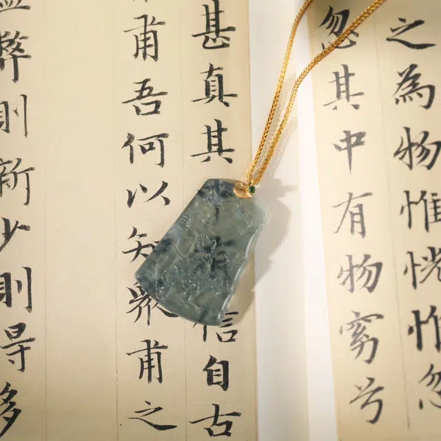 清雪 新中式国风 文玩山水牌 仁者乐山智者乐水  古风 意境感 事业运爆棚 升职加薪 糯冰 翡翠项链 男女同款情侣款