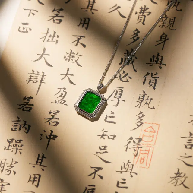 清雪 新中式国风小众简约设计款无事牌#平安无事#好运守护#精致秀气优雅大气日常通勤穿搭 糯种 翡翠项链 男女同款情侣款