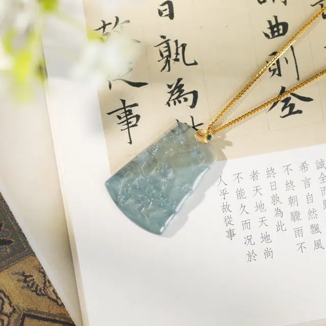 清雪 新中式国风 文玩山水牌 仁者乐山智者乐水  古风 意境感 事业运爆棚 升职加薪 糯冰 翡翠项链 男女同款情侣款