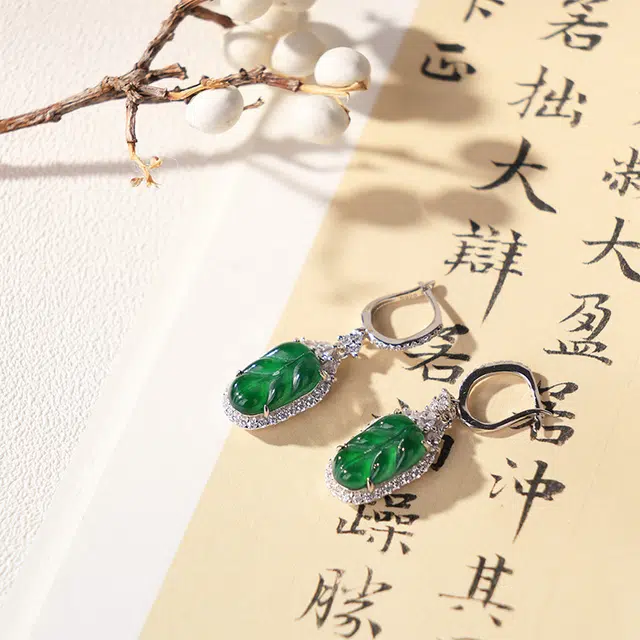 清雪 叶子耳包 新中式国风 马面裙 阳绿 大业有成 糯冰 翡翠耳环 女款
