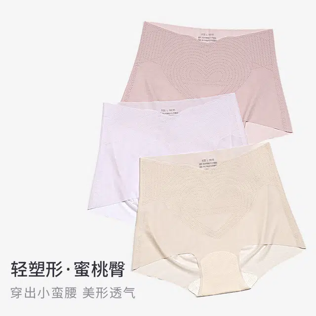 BONAS 1