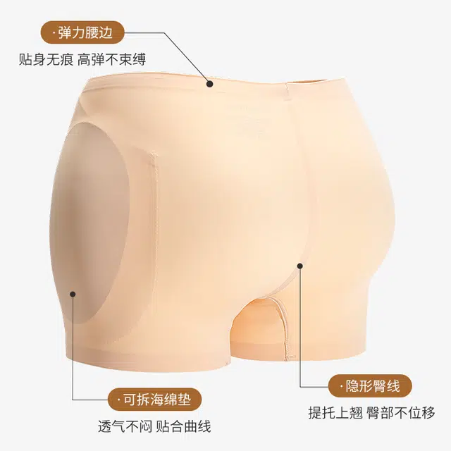 BONAS 1