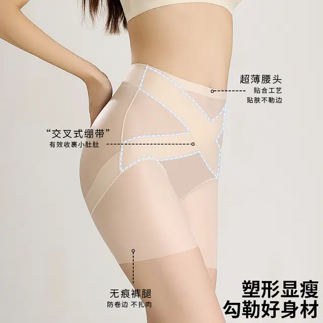 BONAS 1