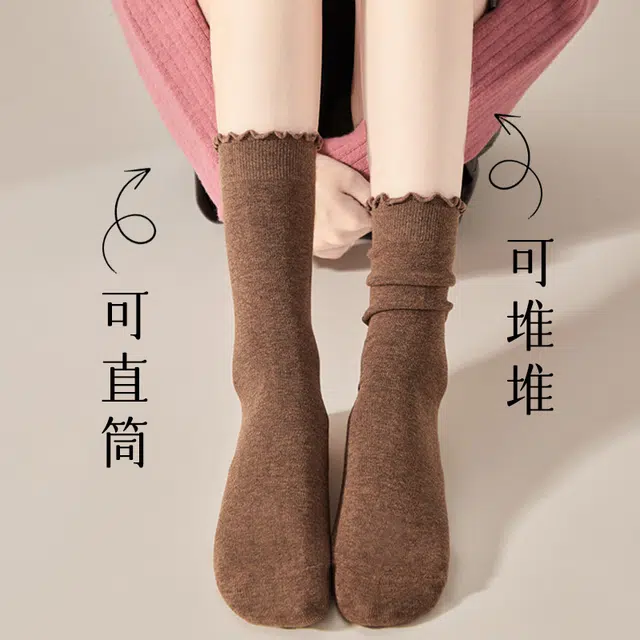BONAS 6