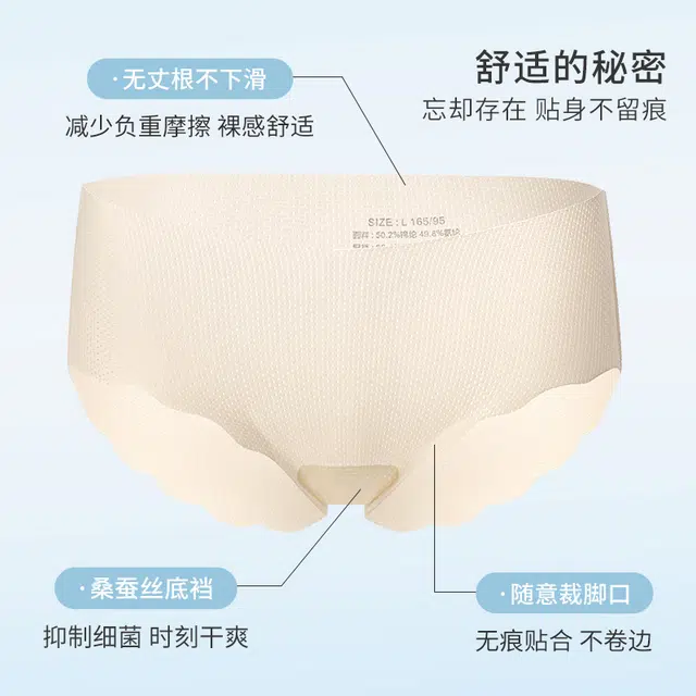 BONAS 1