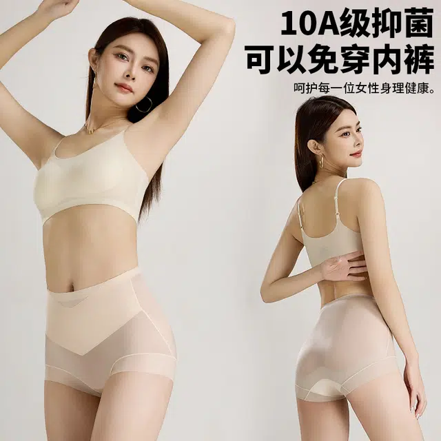 BONAS 1