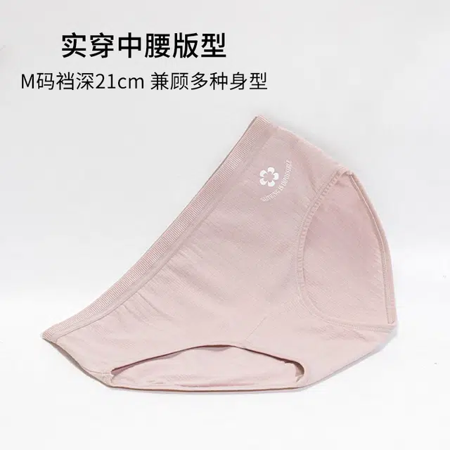 BONAS 1