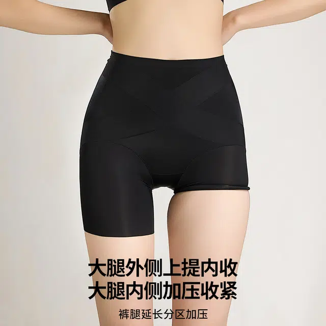 BONAS 1