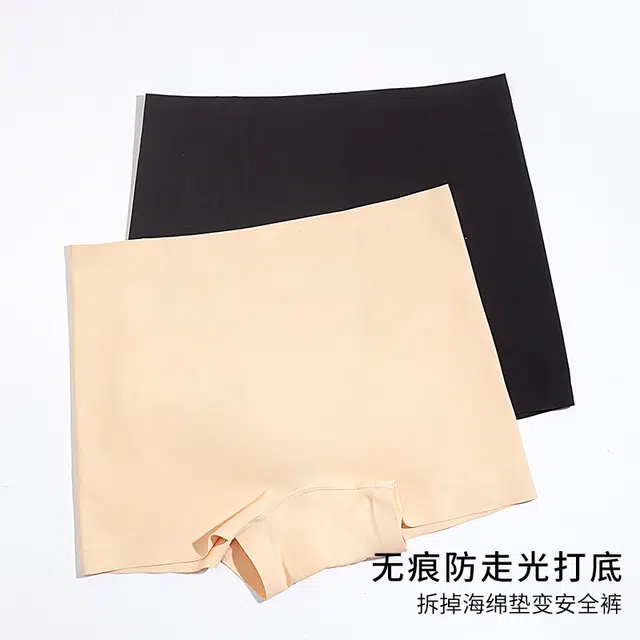 BONAS 1