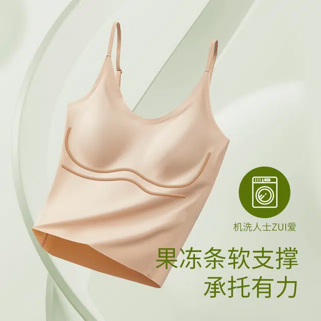 BONAS 1
