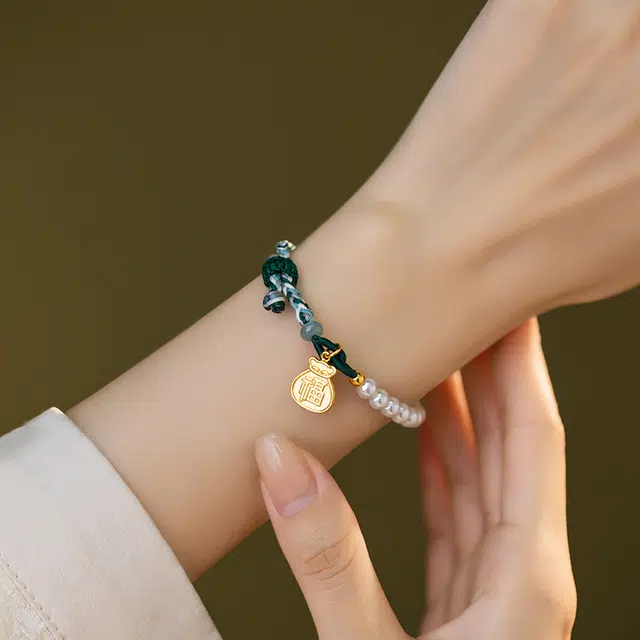 ins 925