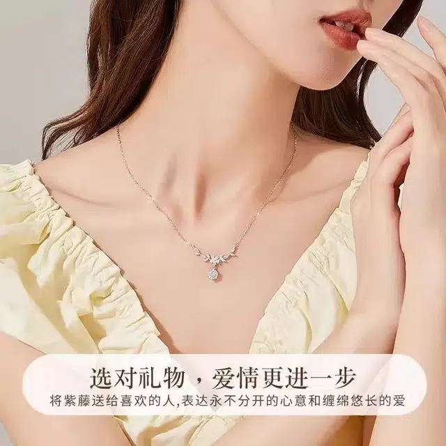 ins PT950