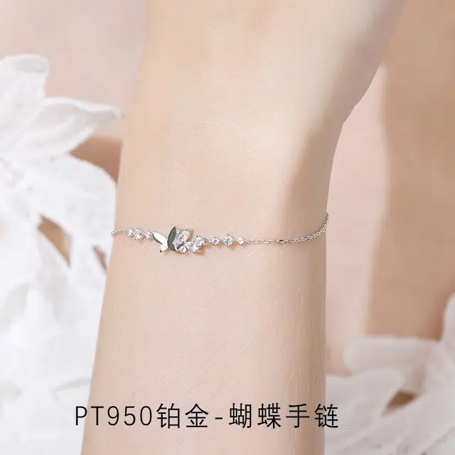 心言心语 梦幻蝴蝶 轻奢小众高级原创设计甜美 精致时尚百搭璀璨闪耀优雅可调节 铂金 手链 女款