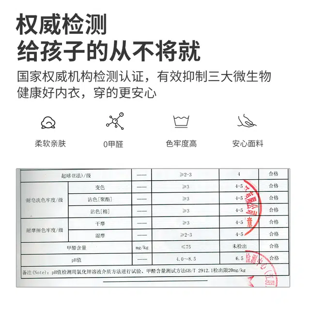 贴身领域 少女加绒加厚磨毛青少年可爱甜美亲肤舒适秋衣秋裤防寒冬季保暖套装 女款