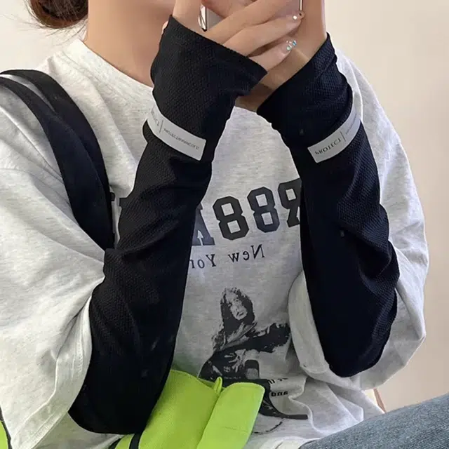 Anxious