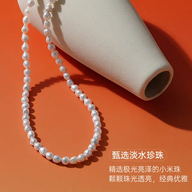 情思意 小众独特 珍珠 项链 女款