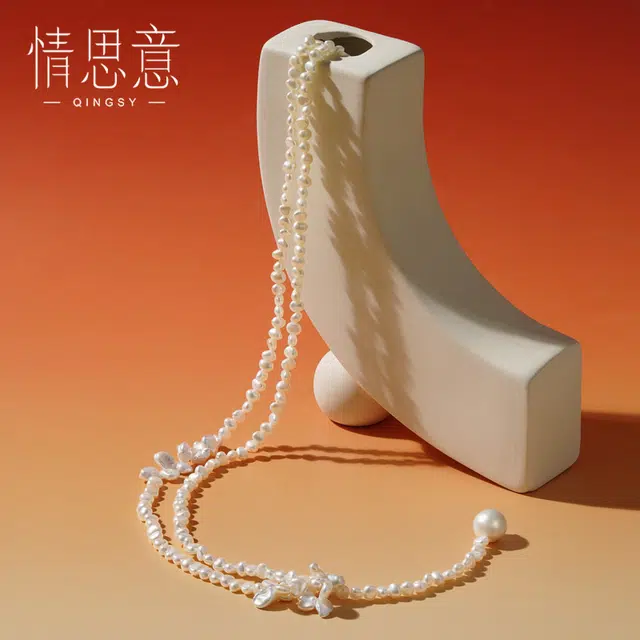 情思意 花样年华 珍珠 项链 女款