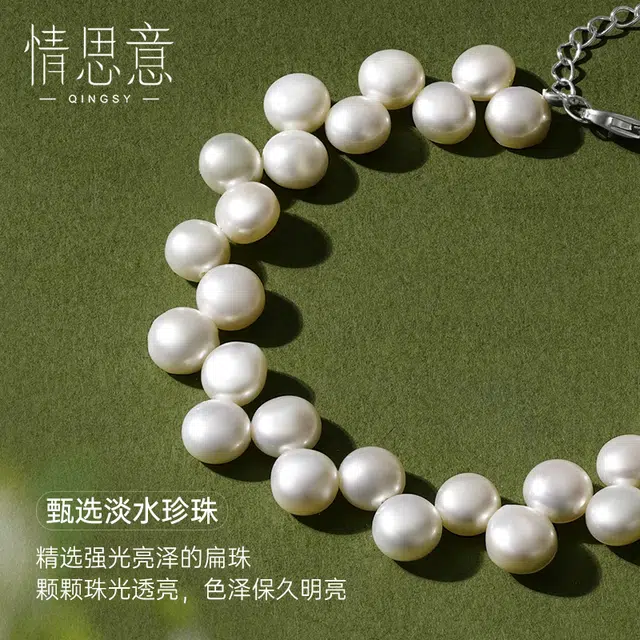 925