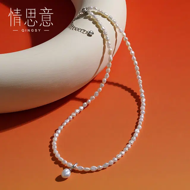 情思意 人鱼之泪 珍珠 项链 女款