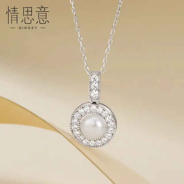 925