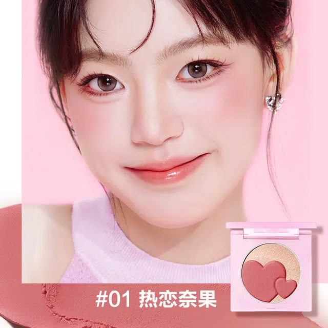 色彩地带 色彩地带彩妆礼盒装怦然心动腮红水漾唇蜜 易上色玻璃唇自然