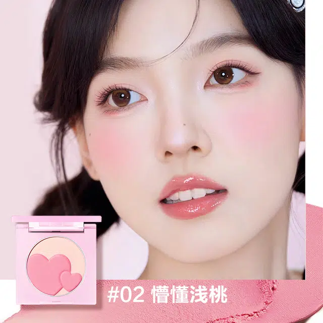 色彩地带 色彩地带彩妆礼盒装怦然心动腮红水漾唇蜜 易上色玻璃唇自然