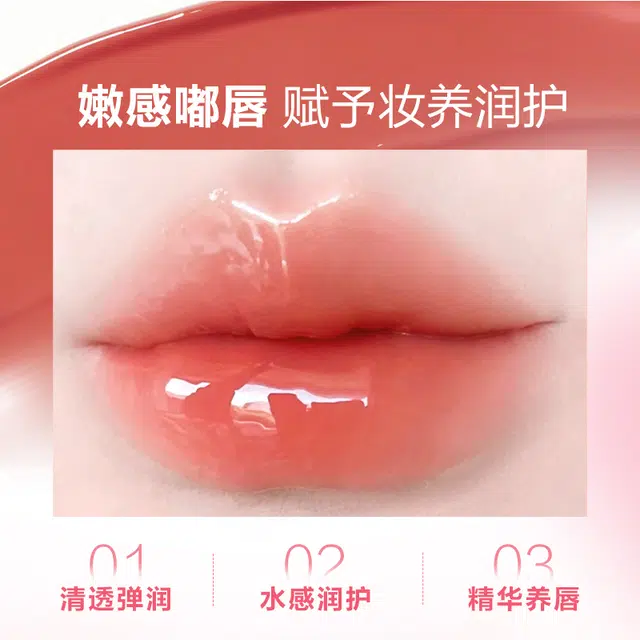 色彩地带 色彩地带彩妆礼盒装怦然心动腮红水漾唇蜜 易上色玻璃唇自然