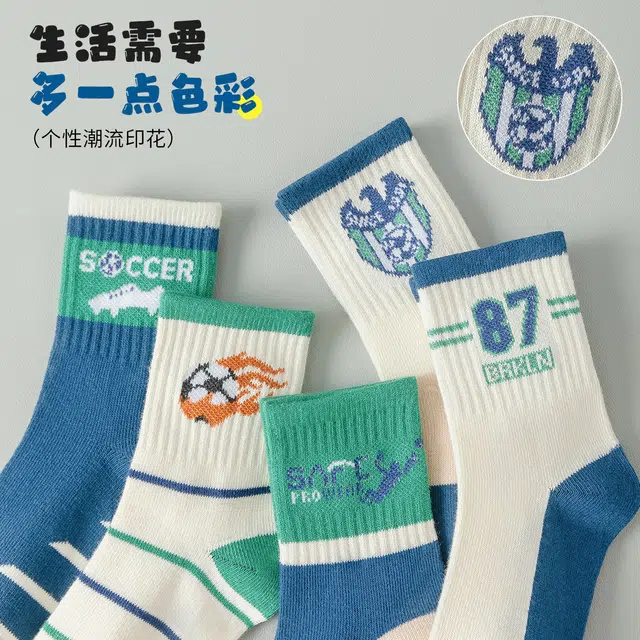 5