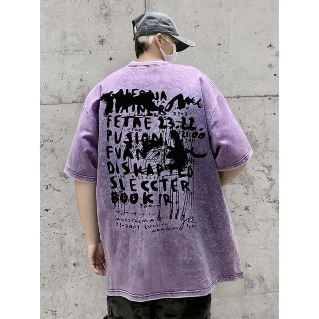 NEAR HERE T