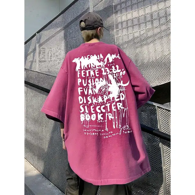NEAR HERE T