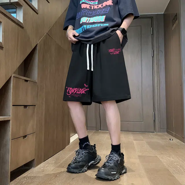 FONDLOOK