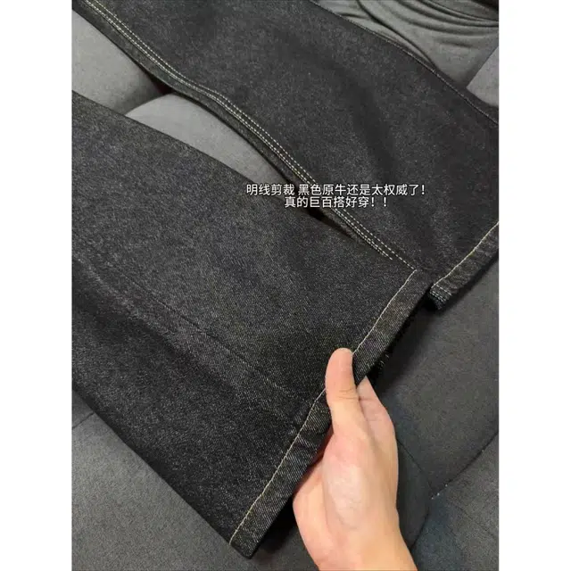 CORNILOT cleanfita