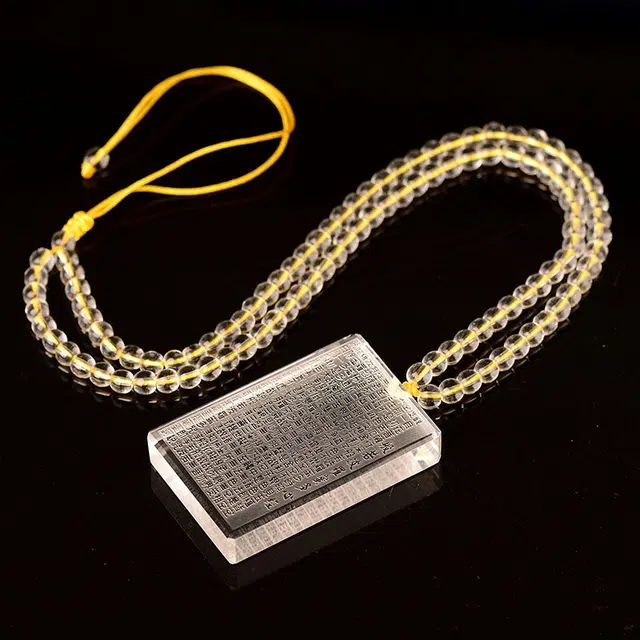 媚之吻 般若波罗蜜多心经 挂件 无事牌经文 水晶 项链 男女同款情侣款