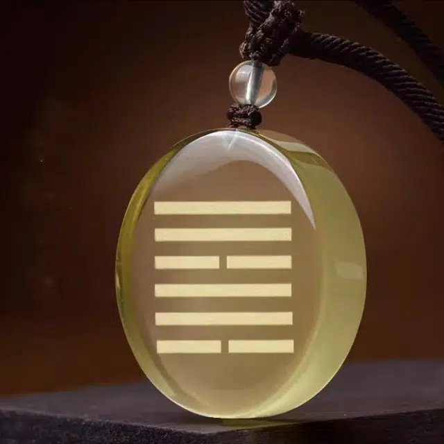 媚之吻 风雷益雷风恒巽为风坤为地乾为天 五行八卦护身符吊坠 水晶 项链 男女同款情侣款