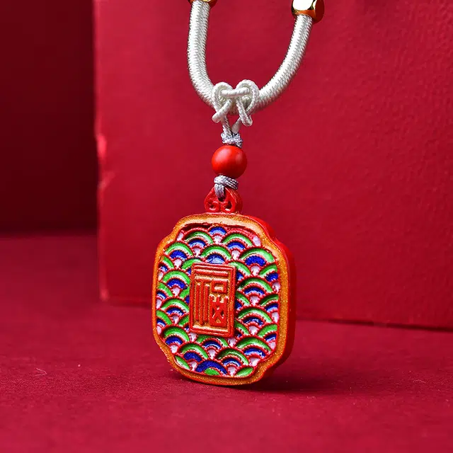 媚之吻 高含量 红砂 彩绘 福牌 平安 佩戴 吉祥 再造辰砂朱砂 项链 男女同款情侣款