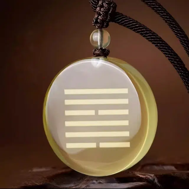 媚之吻 风雷益雷风恒巽为风坤为地乾为天 五行八卦护身符吊坠 水晶 项链 男女同款情侣款